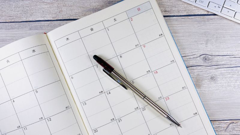 勉強時間の目安と合格までのスケジュール